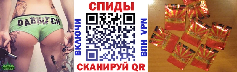 БУТИРАТ 1.4BDO  OMG   Ермолино 