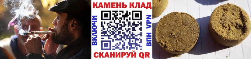 ГАШ Ice-O-Lator  Ермолино 