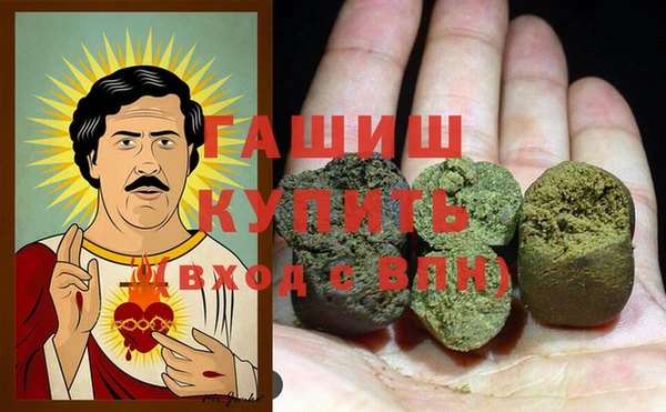 прущая мука Горно-Алтайск