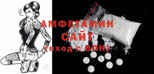 соль курить ск Горнозаводск