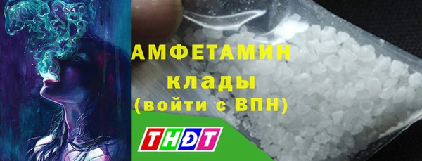 соль курить ск Горнозаводск