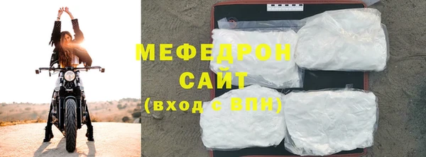 соль курить ск Горнозаводск