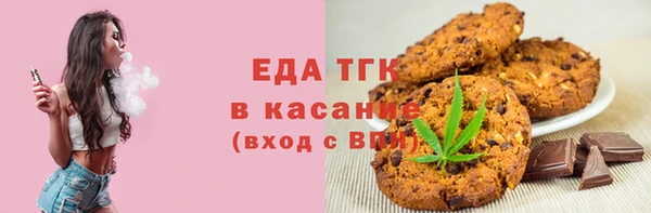 герыч Горняк