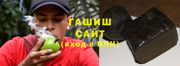 прущая мука Горно-Алтайск