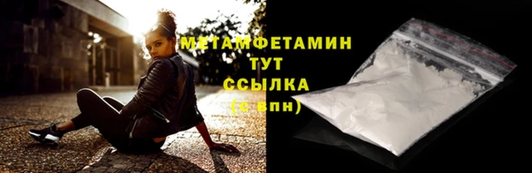 mdpv Гвардейск