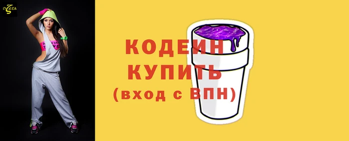 прущая мука Горно-Алтайск