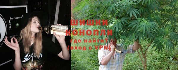 прущая мука Горно-Алтайск