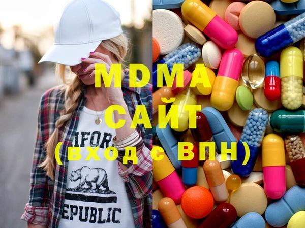 герыч Горняк