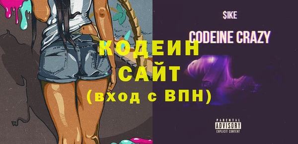 прущая мука Горно-Алтайск