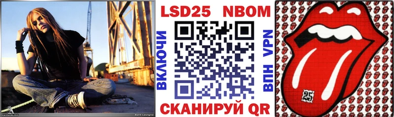 Наркотические марки 1,8мг  где продают наркотики  даркнет клад  Ермолино  blacksprut маркетплейс 